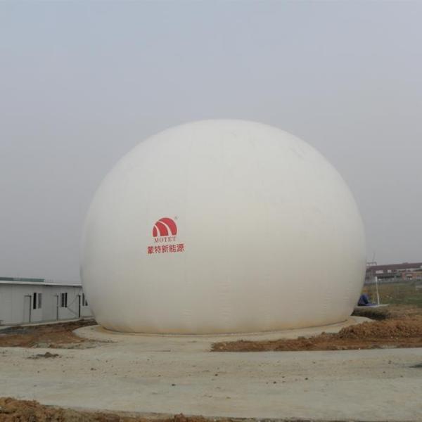 Buy cheap Free Standing Double Membrane Biogas Holder from wholesalers