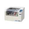 Buy cheap Horizontal Thermostatic Laboratory Shaker Incubator With Large Observation Windows from wholesalers