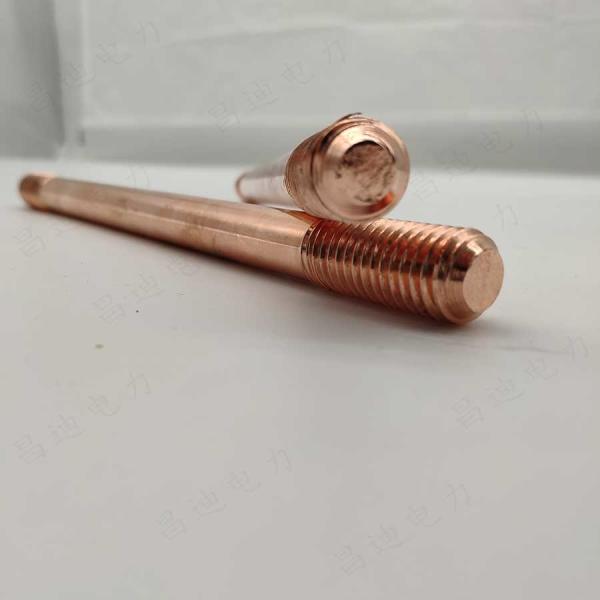 Buy cheap 19mm Earth Rod Copper Plated from wholesalers