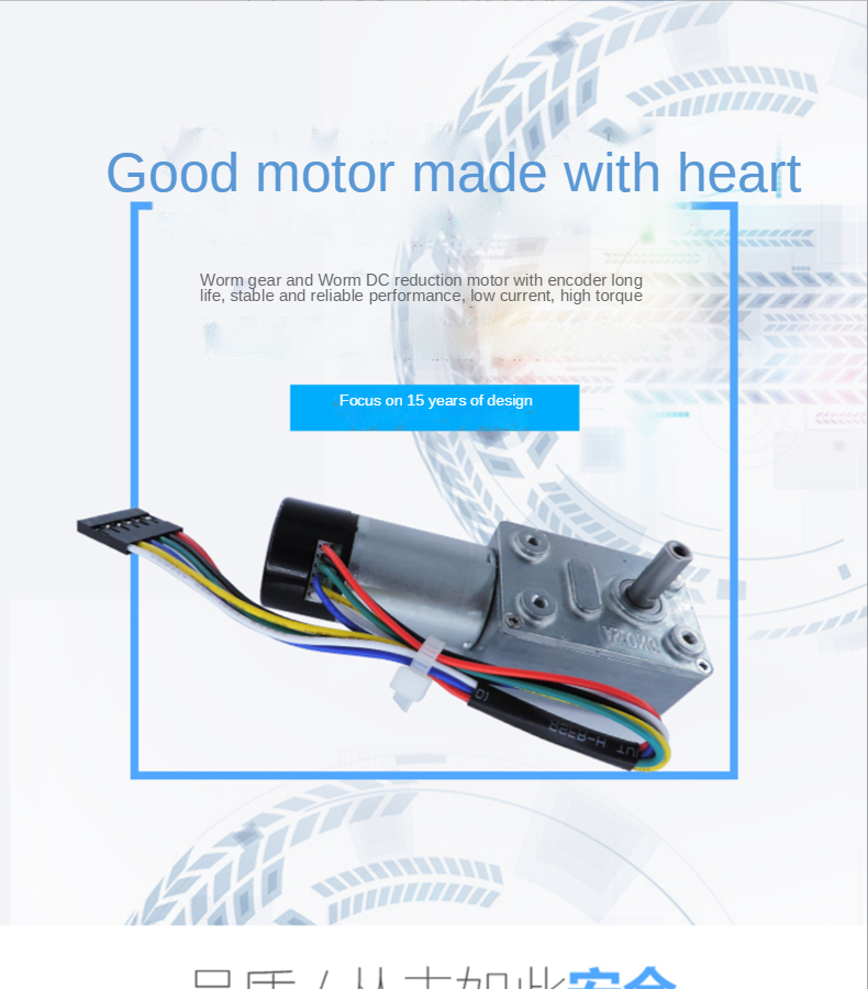 ASLONG JGY-370GB DC Worm Gear Motors 12v High Torque Reducer