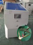 Buy cheap DY2000  1110*670*1030 MM  portable welding machine  tube welding  tube welding machines from wholesalers