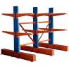 Buy cheap Industrial Storage Cantilever Racking Systems With Light Duty 50 - 200kg from wholesalers
