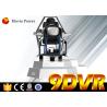 Buy cheap Children Entertainment Equipment 9D VR Racing with new design for Shopping mall from wholesalers