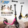 Buy cheap Customized Kids 3 Wheel Scooter from wholesalers