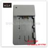 Buy cheap Digital camcorder charger TRP for Sony battery NP-FP90 from wholesalers