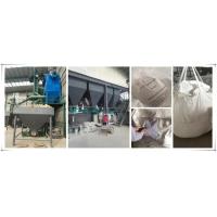 Buy cheap High temperature repairing mixes product