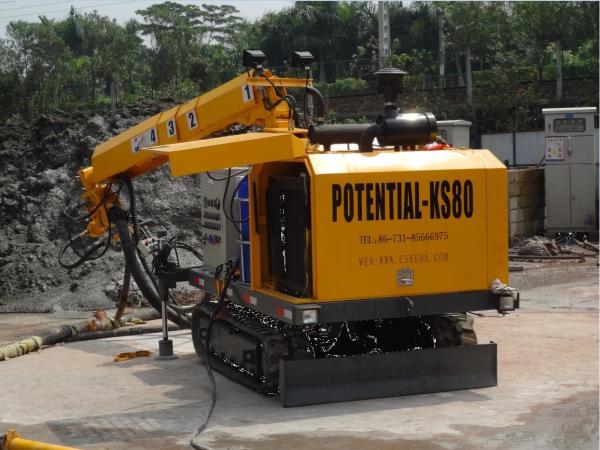 Buy cheap Split Type Underground Concrete Sprayer KS80 Output Max 25 Cubic Meter Per Hour from wholesalers