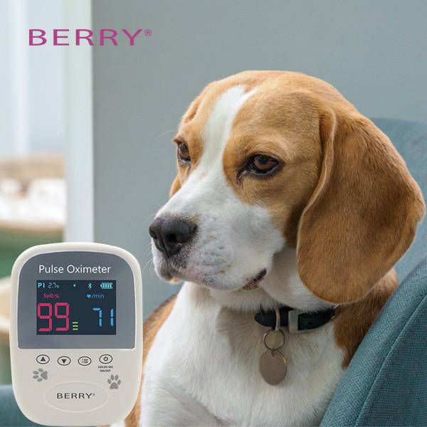 Buy cheap Multiparameter Veterinary Patient Monitor Pulse Rate Heart Rate from wholesalers