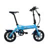 Buy cheap 250W 14 Inch Mini Folding Electric Bike For Adult Aluminum Alloy Frame from wholesalers