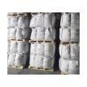 Buy cheap Desulphurization Agent 124 04 9 Bio Adipic Acid from wholesalers
