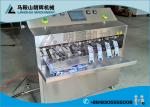 Jelly | Ice Pop Filling Machine for Various Shape bag | Pre-Shaped Bag