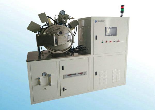 Buy cheap Denture Microwave Sintering Furnace Equipment Argon Atmosphere Tubular Furnace Viewing Window from wholesalers
