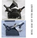 B1-18 CB/T3791-1999 Marine Bevel Gear Set With Bracket Bevel Gear Set Material :
