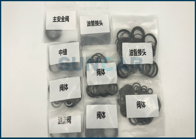 Main Valve / Control Valve Seal Repair Kit For C-A-T E320C E320D