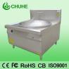 Buy cheap No Fire Induction Large Electric Cookers Freestanding Corrosion Resistant 350-430V/50HZ from wholesalers
