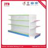 Buy cheap Green Double Sided Gondola Shelving 500mm 1800mm Grocery Store from wholesalers