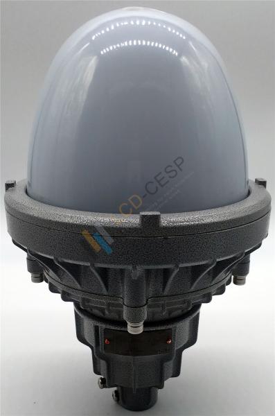 Buy cheap High Brightness 40W IP66 Explosion Proof LED Flood Light from wholesalers