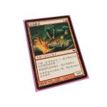 Pink Trading Card Protector MTG / Naruto / Pokemon Card Sleeves 63X88mm Fit