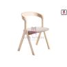 Buy cheap Unfoldable Miniforms Ash Wood Dining Chair D53cm Fabric Leather from wholesalers