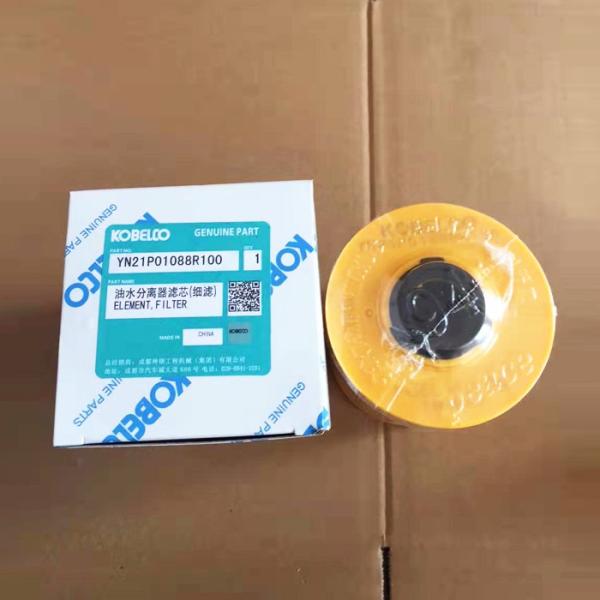 Buy cheap YN21P01088R100 Excavator SK130-8 SK210-8 SK250-8 SK260-8 Diesel Fuel Element Filter Repair Kit from wholesalers