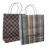 Buy cheap Customized fashion kraft paper shopping gift bag with paper twisted handle from wholesalers