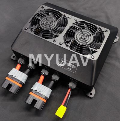 Buy cheap 6.4Kg Compact Drone Power Supply 20kW Tethered Airborne DC Power from wholesalers
