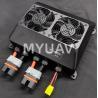 Buy cheap 6.4Kg Compact Drone Power Supply 20kW Tethered Airborne DC Power from wholesalers