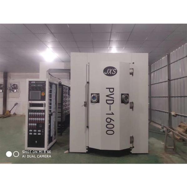 Buy cheap Middle Size Vacuum Deposition PVD Coating Machine For Blue Gold Black Color from wholesalers