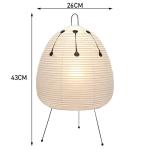 Noguchi Rice Paper Table lights Japanese Paper Lantern Standing Table Lamp Eye