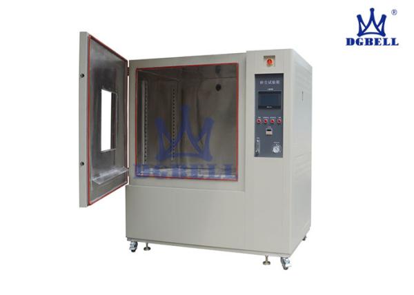 Buy cheap Environmental DGBELL Sand And Dust Test Chamber 2Kg/M3 Talcum Powder Dosage from wholesalers