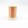 Buy cheap 57 Awg 2uew155 Enamel Coated Wire Super Thin Winding from wholesalers