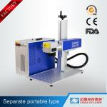 20W 30W 50W Separate Portable Fiber Laser Marking Machine for Metal Stainless