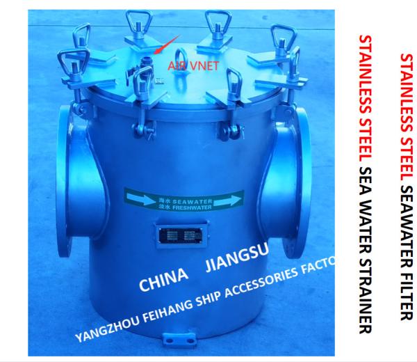 Buy cheap Basket Stainless Steel Sea Water Straines For Fresh Water Pump Imported Model AS150 Cb/T497-2012 from wholesalers
