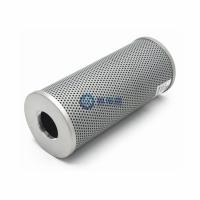 Buy cheap SUNWARD Excavator Hydraulic Oil Filter Y113-200X150W KNLX-250X20 730403 For product