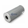 Buy cheap SUNWARD Excavator Hydraulic Oil Filter Y113-200X150W KNLX-250X20 730403 For SWE50N9 SWE60 from wholesalers