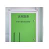 Buy cheap Clean Energy Hydrogen Oxygen Gas Generator With CE Standard from wholesalers
