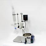 Buy cheap rotovap 2l mini alcohol distillator glass vertical tube evaporator from wholesalers