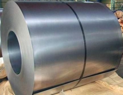 Buy cheap Hot Rolled Galvalume Steel Coil Z 30 - 275g/cbm Zinc Coating Long Service Life from wholesalers