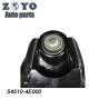 Buy cheap Left Front Lower Control Arm for Kia K2500 SD 03- 54510-4E000 Purpose Replace/Repair from wholesalers
