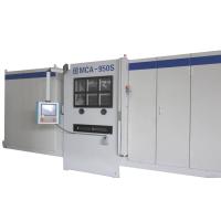 Buy cheap One Side Capacitor Film 0.1um Vacuum Metallizing Machine product