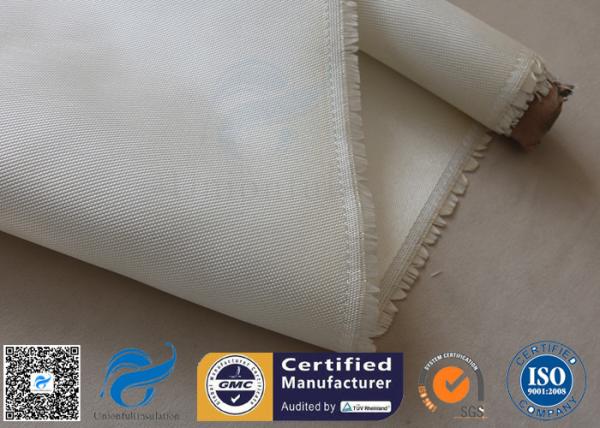 Buy cheap 800℃ Break Twill Fiberglass Cloth High Silica Glass Fiber Fabric For Heat Insulation from wholesalers