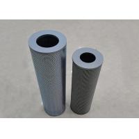 Buy cheap Composite Non Woven 100um Lube Oil Filter Element product