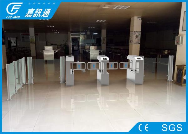 Movie Ticket Pedestrian SwingTurnstile Gate , Smart Speed Access Control