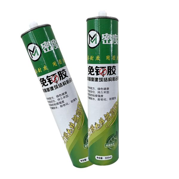 Buy cheap Liquid Silicon Nail Free Adhesive Odorless for Construction from wholesalers