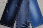 4/1 Satin Denim Fabric Soft Jogger Blue + Black Backside For Kid'S Jeans