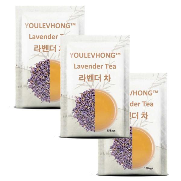 Buy cheap YOULEVHONG Lavender Herbal Tea Loose Leaf for Relaxation and Sleep beauty natural detox Herbal cha from wholesalers