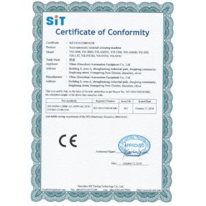 Yihan (shenzhen) Automation Equipment Co., Ltd. Certifications