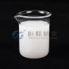 Buy cheap 25kg PHPA Polyacrylamide Hpam For Oil Well Cementing And Stabilization from wholesalers