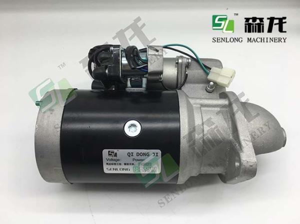 Buy cheap 600-813-2151 0-21000-4040 9T CRAWLERS Compressor Starter Motor from wholesalers