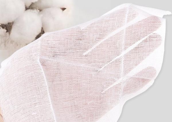 Buy cheap 100% Cotton Antibacterial Medical Gauze Pads White 7.5cmx7.5cm Ce Certified from wholesalers